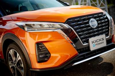 All-New-NISSAN-KICKS-e-POWER-93.jpg All-New-NISSAN-KICKS-e-POWER-93.jpg