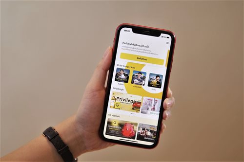GO-Application-by-Krungsri-Auto-ตอบครบทกความตองการดานการเงนและไลฟสไตลผใชรถ.jpg GO-Application-by-Krungsri-Auto-ตอบครบทกความตองการดานการเงนและไลฟสไตลผใชรถ.jpg