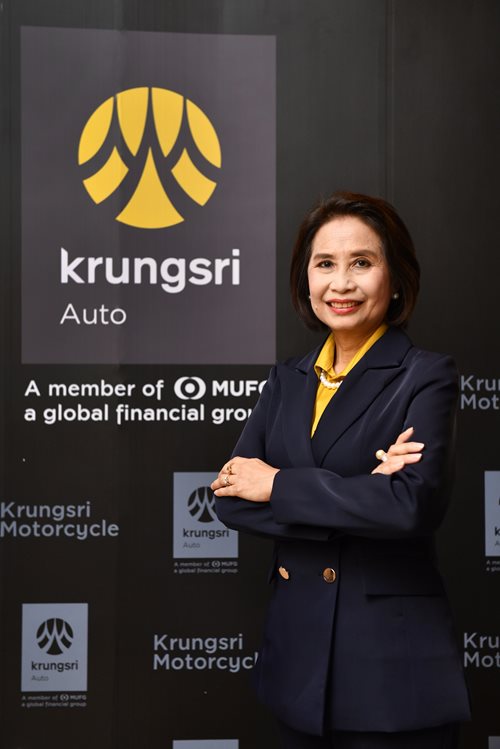 Mrs-Kittiya-Srisanit,-Head-of-Krungsri-Auto-Group,-Bank-of-Ayudhya-PCL.jpg