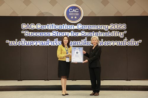 01_Press-Release_AYCAL-CAC-Certification-Ceremony-2023_.jpg