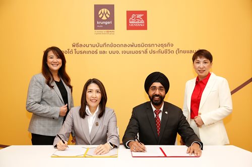 KA-Broker-X-Generali_MOU-Signing-for-PPI-(Single-Payment)_2.JPG