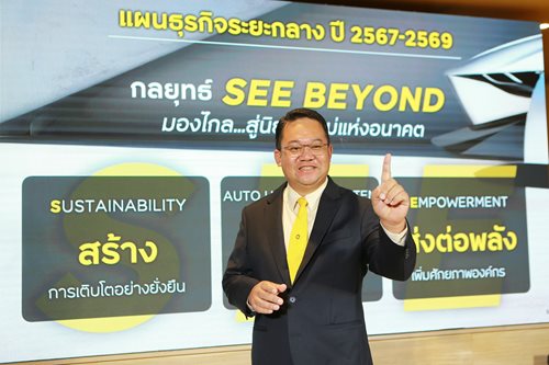 Krungsri-Auto-unveils-3-year-mid-term-business-plan_01.JPG