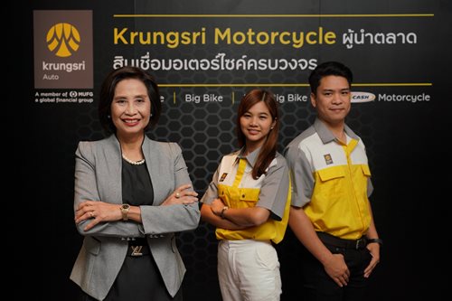นางกฤตยา-ศรสนทและพนกงานขาย.JPG
