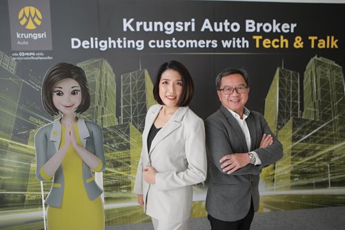 Ms-Chayathip-Phanmanee,-Managing-Director-and-Mr-Somchai-Suwunniponth,-Head-of-Insurance-Management-Division.JPG