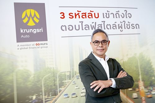 นายไพโรจน-ชนครฑ_1.jpg