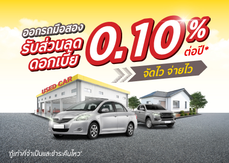 BAY-thumbnail_UC.jpg BAY-thumbnail_UC.jpg