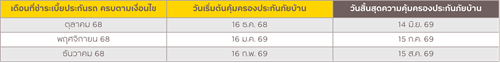 Home002.png