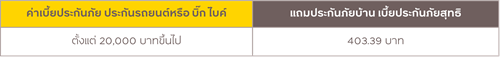 Home01.png