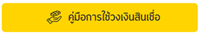 Picture2.png