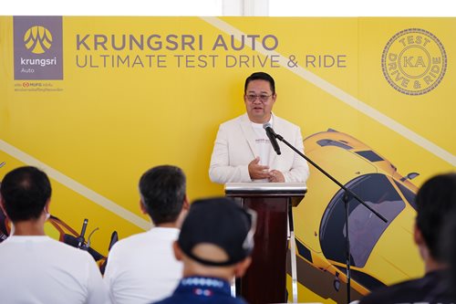 Mr-Congsin-Congcar,-Head-of-Krungsri-Auto-Group,-Bank-of-Ayudhya-PCL.JPG