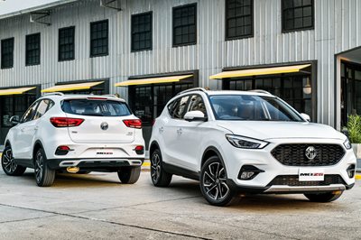 New-MG-ZS_0001-(Large).jpg