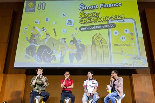 04-Krungsri-Auto-$mart-Finance-2025.jpg