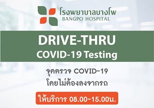 HTTPSW~2.JPG