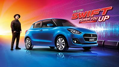 SUZUKI-SWIFT-KEY-VISUAL.jpg