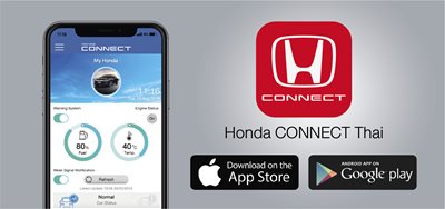 New-Civic-Hatchback-RS_Honda-CONNECT.jpg