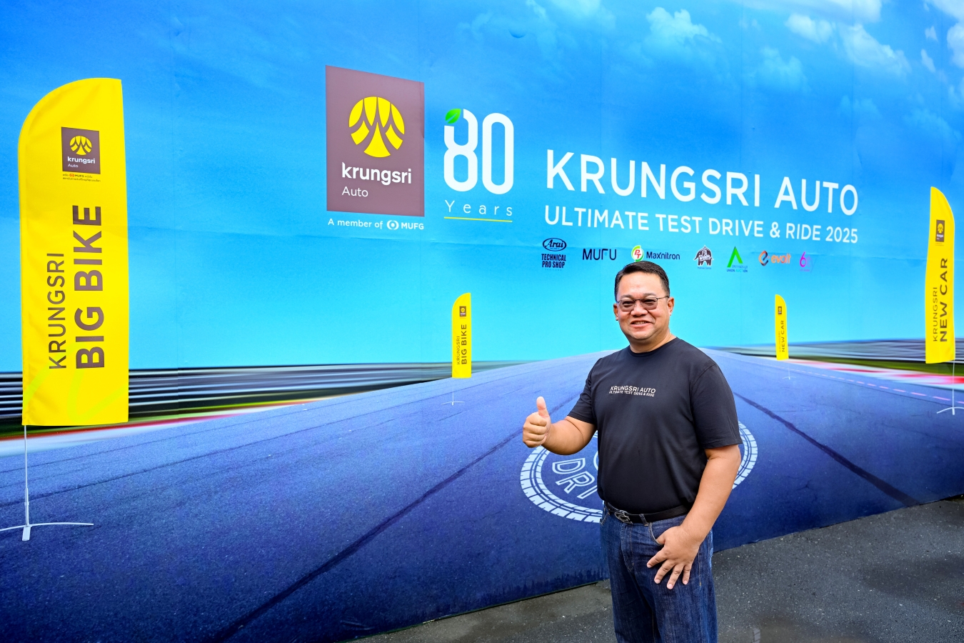 Ultimate-Test-Drive-Ride-2025-(2).jpg Ultimate-Test-Drive-Ride-2025-(2).jpg