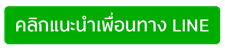 apply.png apply.png