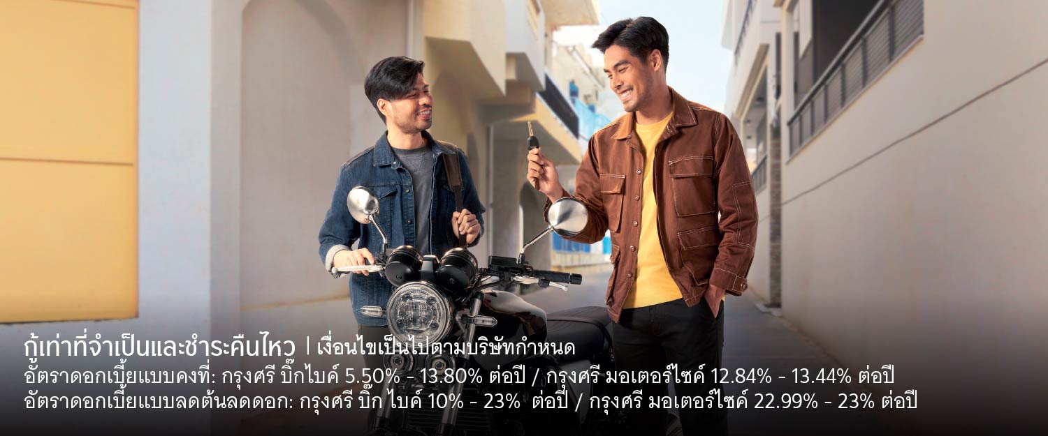 UMC-RB-2026_KA-720x300-(1).jpg UMC-RB-2026_KA-720x300-(1).jpg