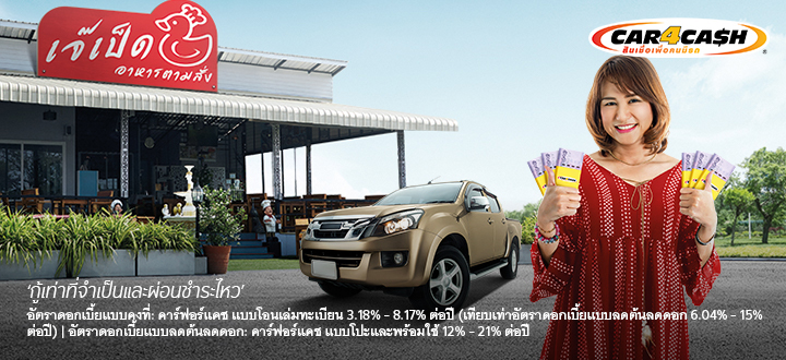 Detail_1_BAY_C4C-4W-revise-(1).jpg Detail_1_BAY_C4C-4W-revise-(1).jpg