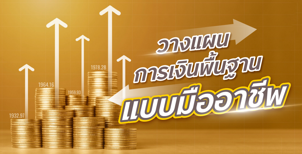 Module1-(2).png Module1-(2).png