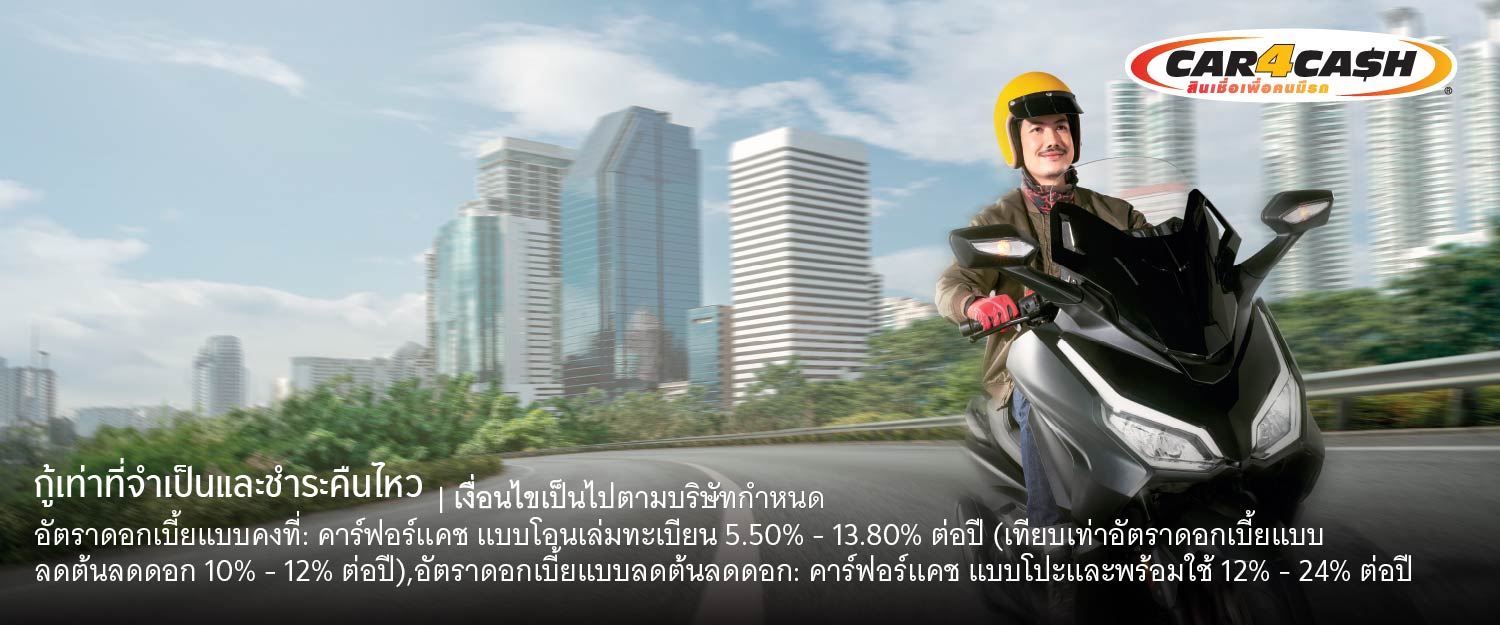 C4C-BB-2026_KA-720x300.jpg C4C-BB-2026_KA-720x300.jpg