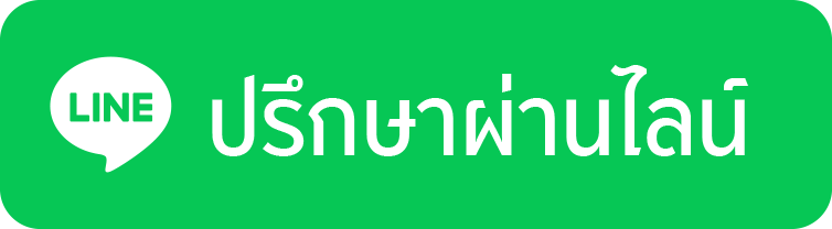Advice-LINE-Button.png