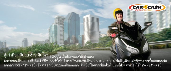 C4C-BB-2026_KA-720x300.jpg