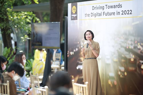 นางกฤตยา-ศรสนท-ประธานคณะเจาหนาทดานธรกจสนเชอยานยนต-ธนาคารกรงศรอยธยา-จำกด-(มหาชน)_2.JPG นางกฤตยา-ศรสนท-ประธานคณะเจาหนาทดานธรกจสนเชอยานยนต-ธนาคารกรงศรอยธยา-จำกด-(มหาชน)_2.JPG