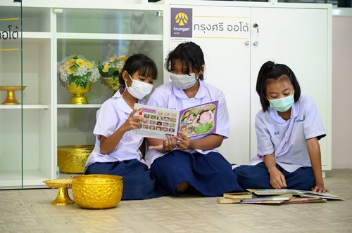 กรงศร-ออโต-ชบชวต-สงตอเฟอรนเจอรจากกจกรรมการตลาดเพอประโยชนแกโรงเรยนในพนทหางไกล-(3).jpeg กรงศร-ออโต-ชบชวต-สงตอเฟอรนเจอรจากกจกรรมการตลาดเพอประโยชนแกโรงเรยนในพนทหางไกล-(3).jpeg