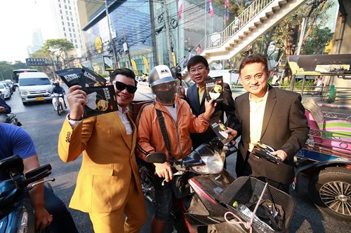 กรงศรออโตรวมแจกหนากากอนามย_02.JPG กรงศรออโตรวมแจกหนากากอนามย_02.JPG