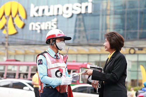 นางกฤตยา-ศรสนท-(ขวา).JPG นางกฤตยา-ศรสนท-(ขวา).JPG