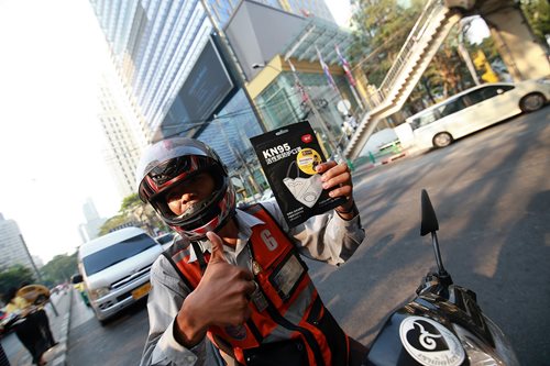 กรงศรออโตรวมแจกหนากากอนามย_03.JPG กรงศรออโตรวมแจกหนากากอนามย_03.JPG