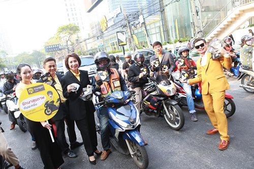 กรงศรออโตรวมแจกหนากากอนามย_05.JPG กรงศรออโตรวมแจกหนากากอนามย_05.JPG