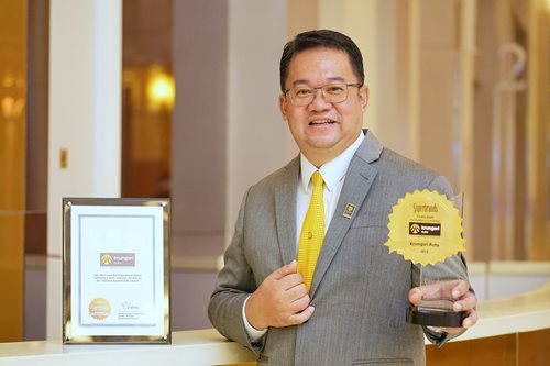 นายคงสน-คงคา-ประธานคณะเจาหนาทดานธรกจสนเชอยานยนต-ธนาคารกรงศรอยธยา-จำกด-(มหาชน).jpg