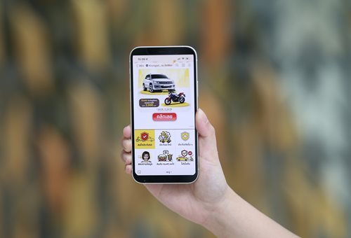 Krungsri-Auto-Broker-LINE-Official-Account.jpg Krungsri-Auto-Broker-LINE-Official-Account.jpg