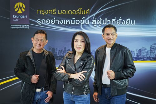 Krungsri-Motorcycle-Strategy-2023-(2).JPG