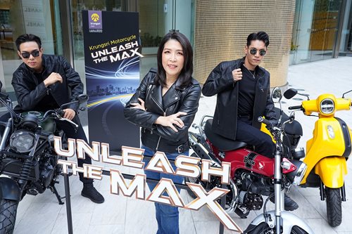 Krungsri-Motorcycle-Strategy-2023.JPG